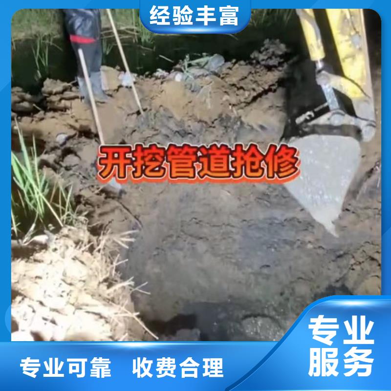 水下安装,围堰下沉施工信誉良好