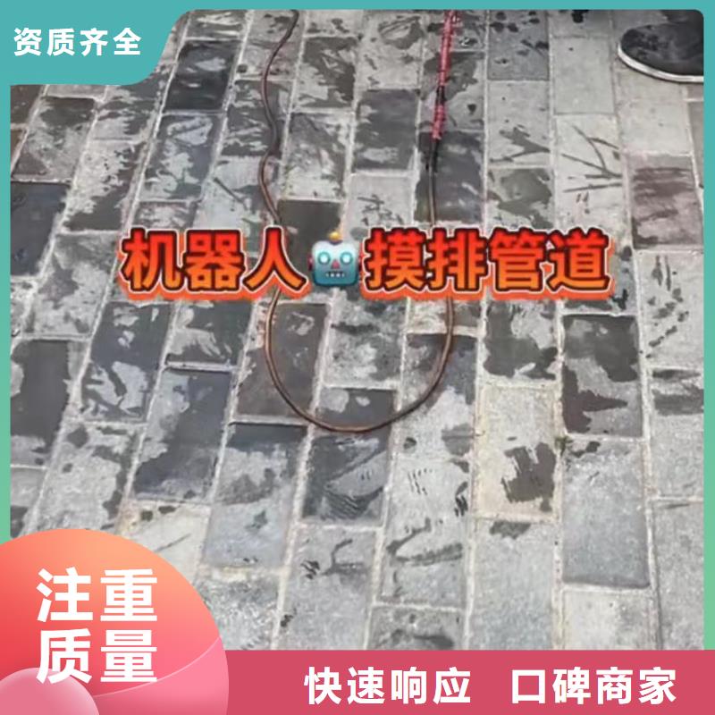 优质的市政管道封堵气囊垒墙拆墙认准蛙人气囊封堵打捞钻头切割钢筋笼