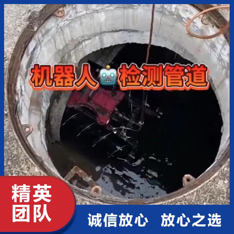 优质的市政管道封堵气囊垒墙拆墙认准蛙人气囊封堵打捞钻头切割钢筋笼