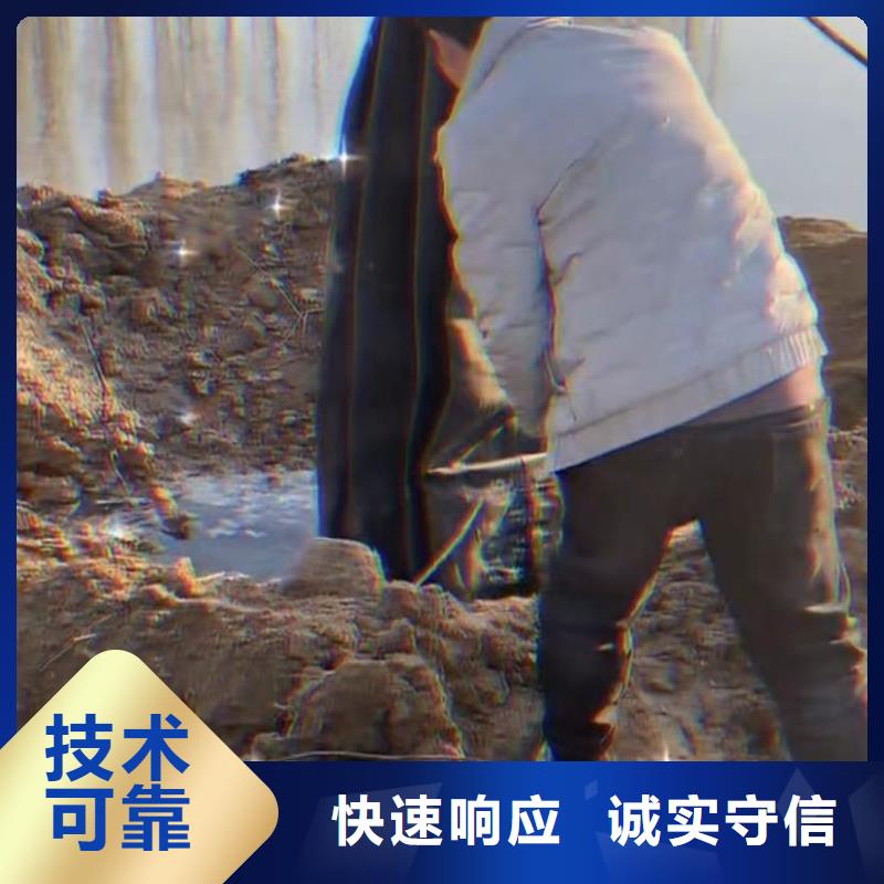水鬼水下打捞包起锤口碑良好