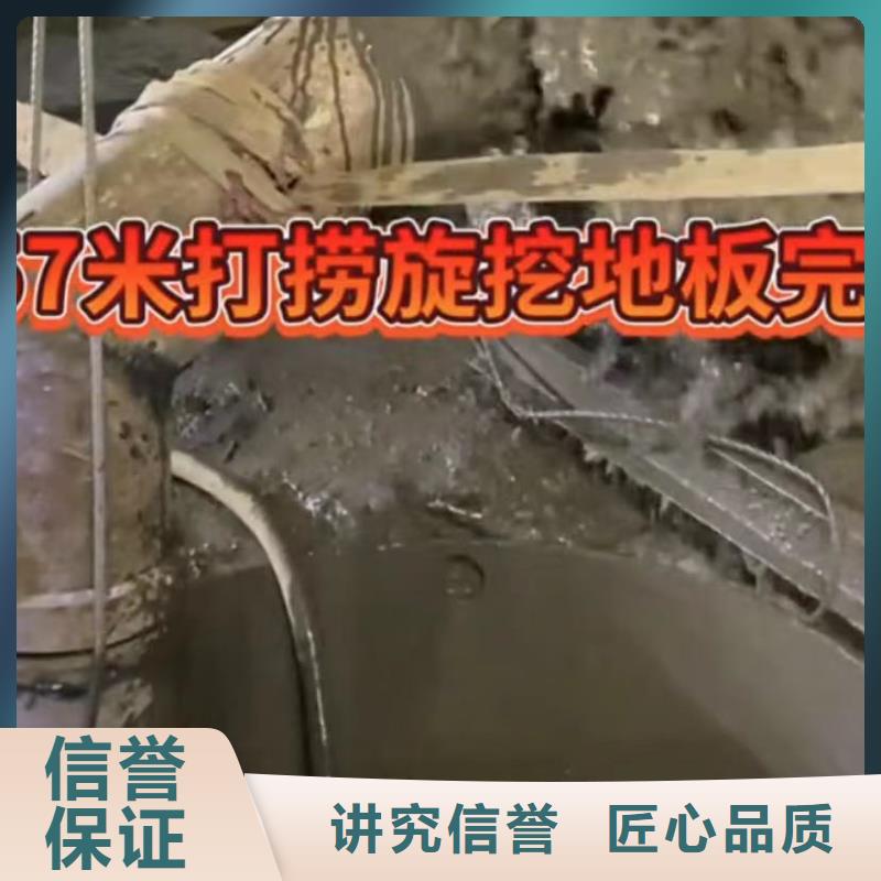 水鬼水下打捞包起锤口碑良好