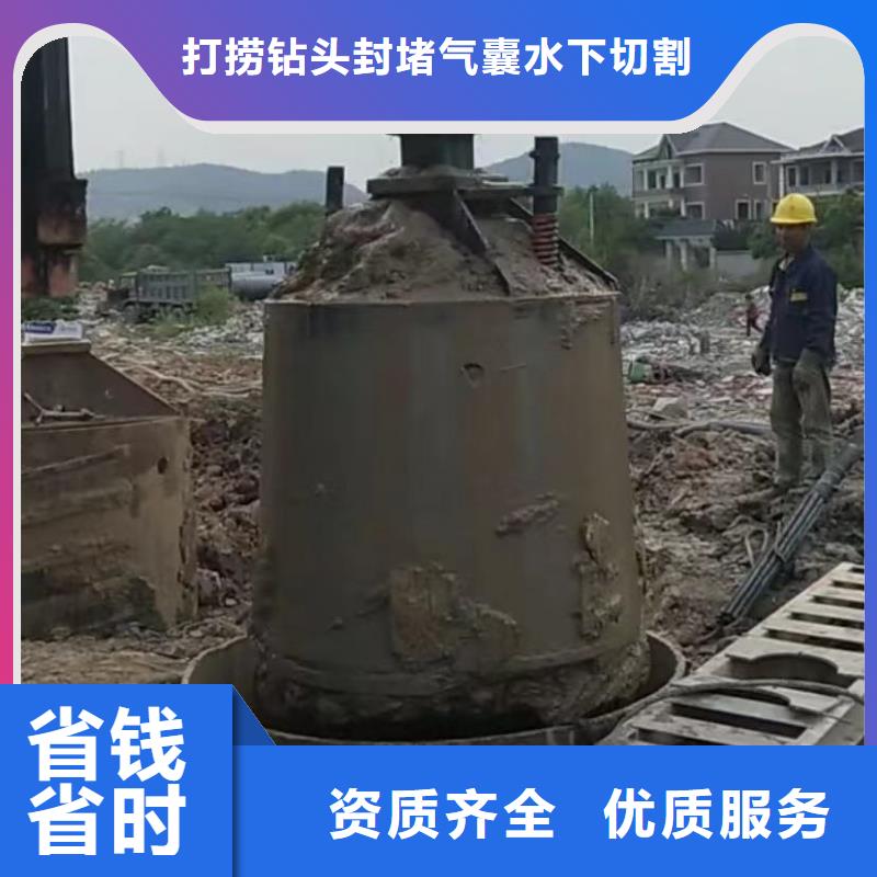 水下安装水下拆除开孔良好口碑