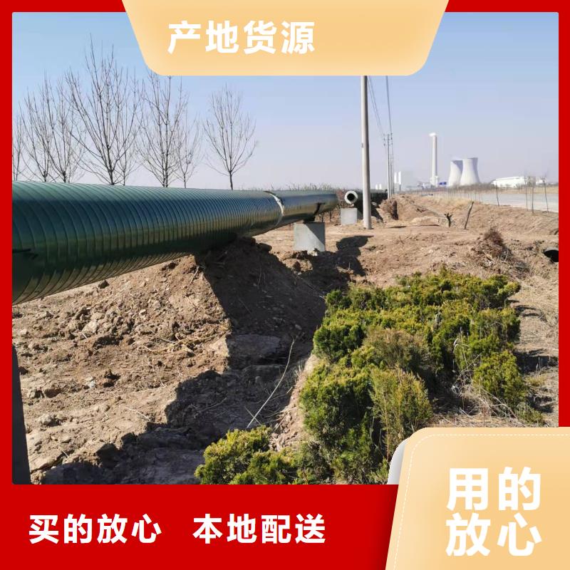 防腐保温钢管价格质量放心