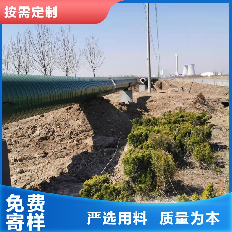 防腐保温钢管生产基地
