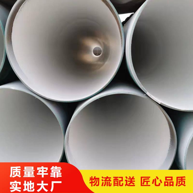 直缝钢管_诚信为本