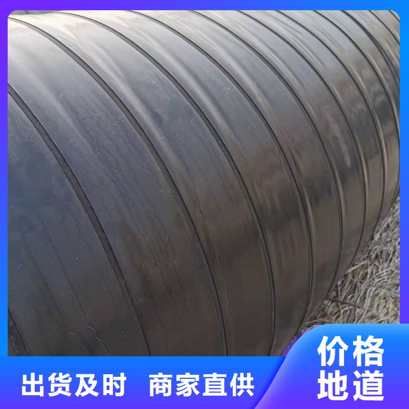 供应防腐保温钢管的批发商