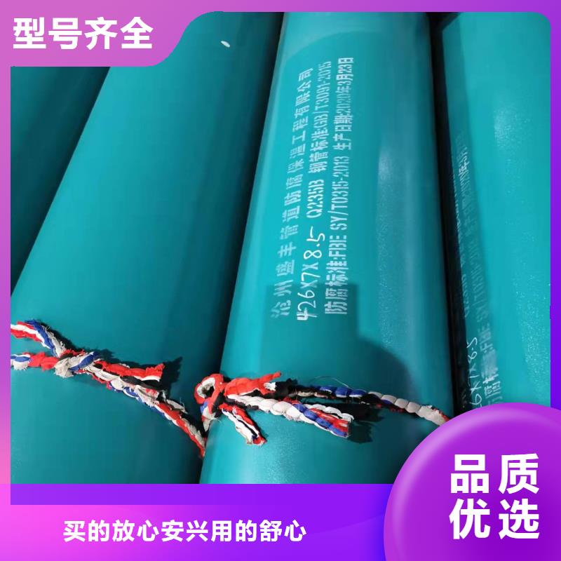 钢管批发市场-钢管批发市场一手货源