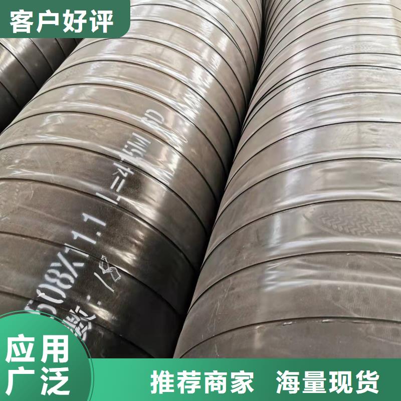 管件质量与价格同在