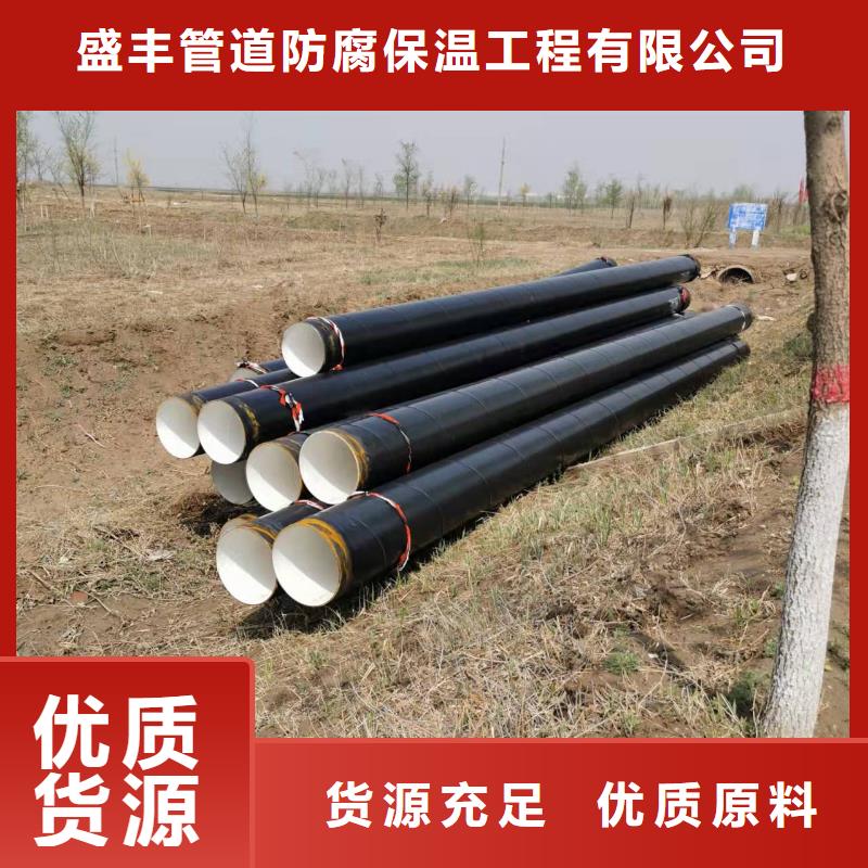3pe钢管近行情