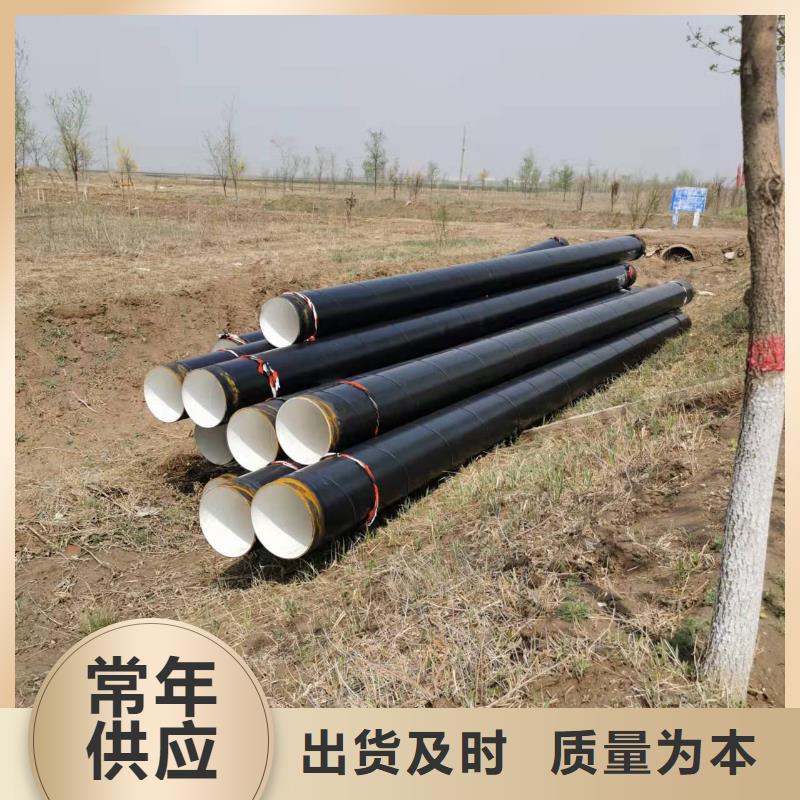 河北螺旋钢管厂家直发-价格透明