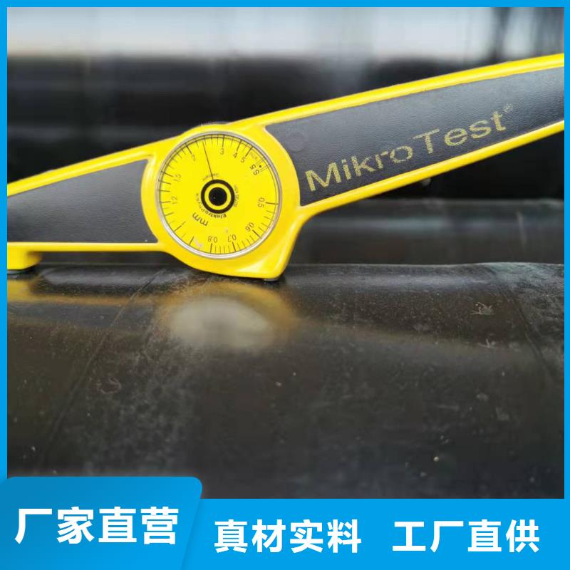 3pe钢管近行情