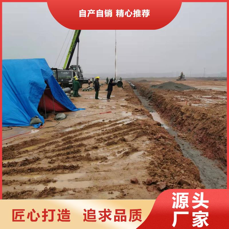 钢管批发市场-钢管批发市场一手货源