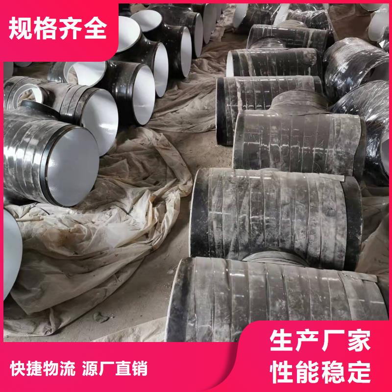 本地的弯头法兰厂家