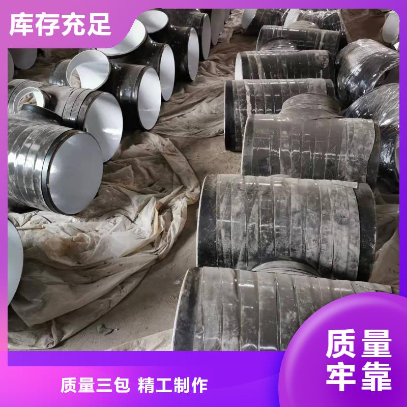 大口径螺旋钢管厂家定制