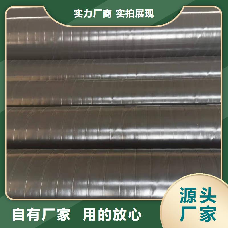 2pe钢管参数图文介绍
