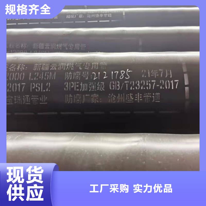 采购厚壁钢管必看-厂家直销