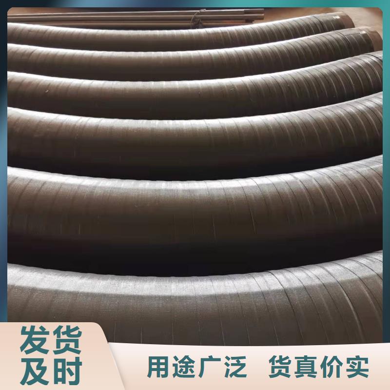 供应批发钢管厂家