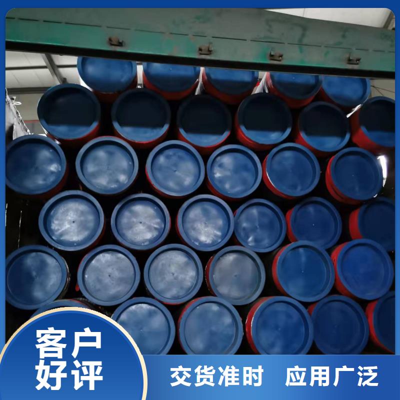 河北螺旋钢管厂家直发-价格透明