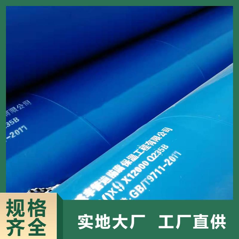 无缝钢管品质经得起考验
