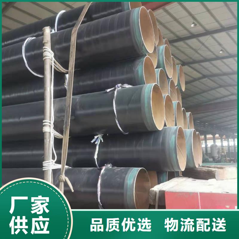 3pe钢管近行情