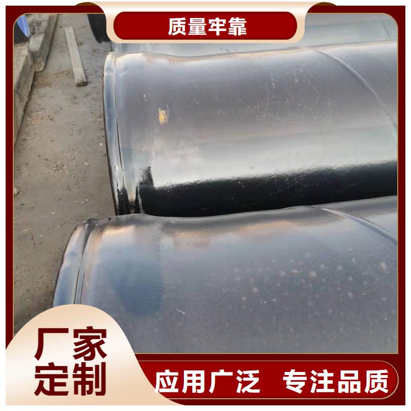 保温钢管厂家新报价