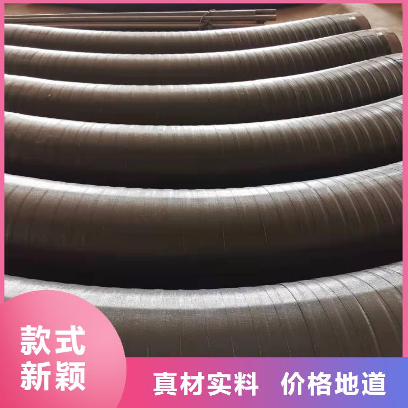 8710防腐钢管、8710防腐钢管厂家直销-发货及时