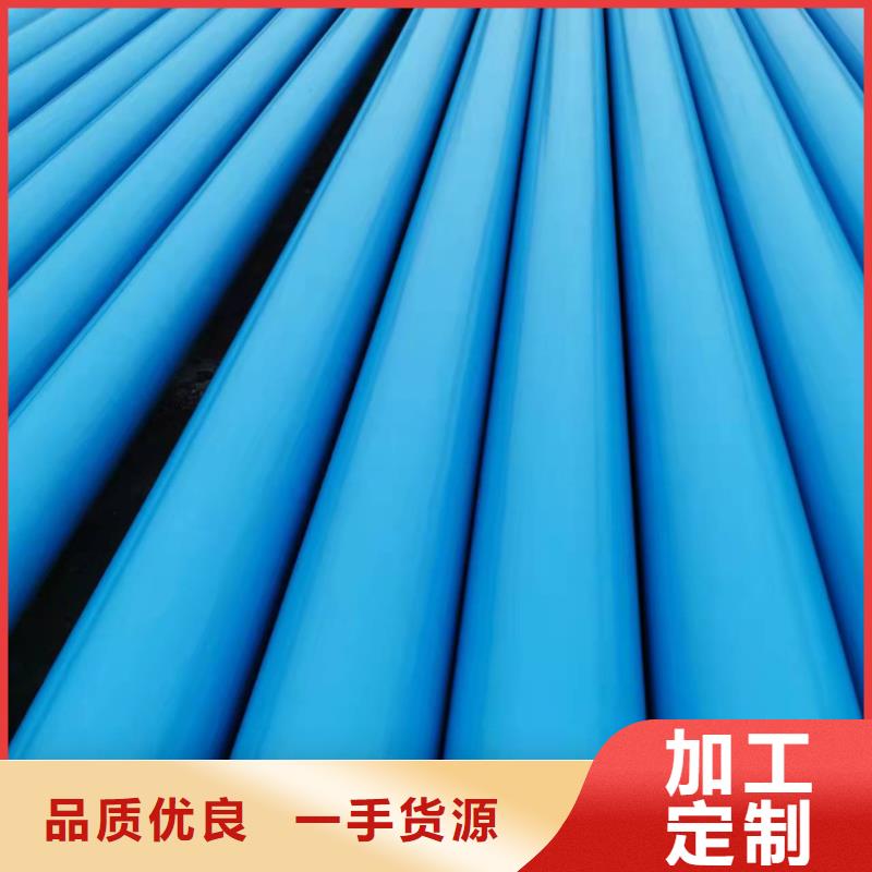 价格合理的防腐保温钢管招聘供货商