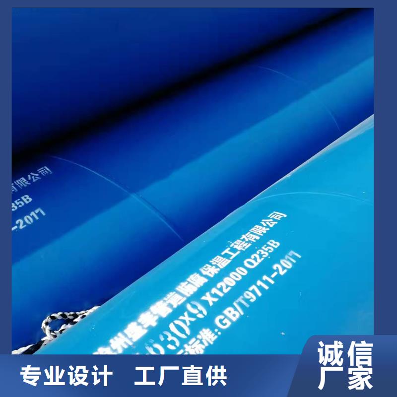 钢管批发市场-钢管批发市场一手货源