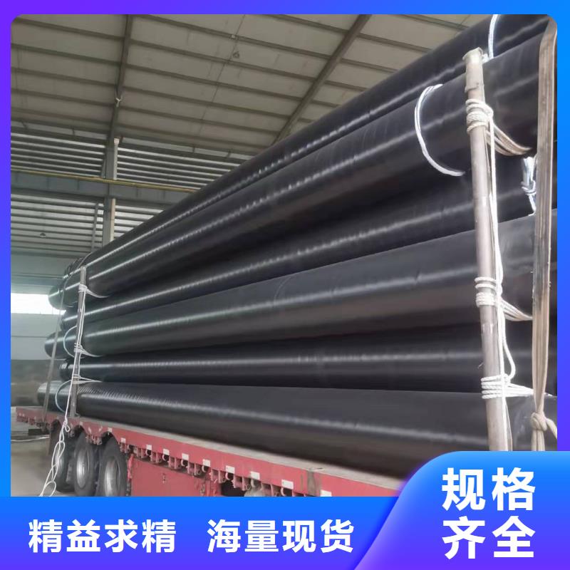管件质量与价格同在