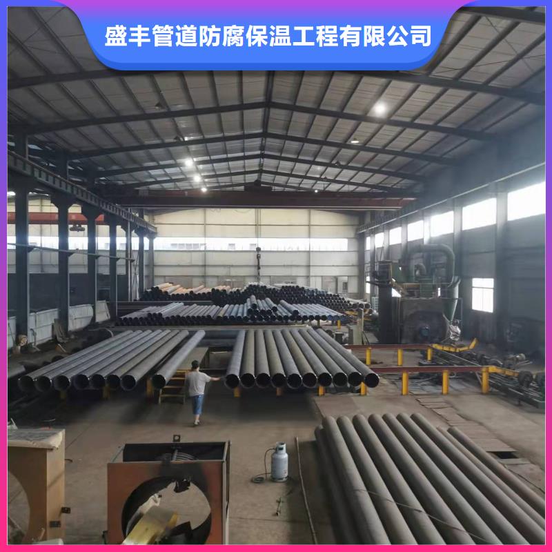 大口径螺旋钢管厂家定制
