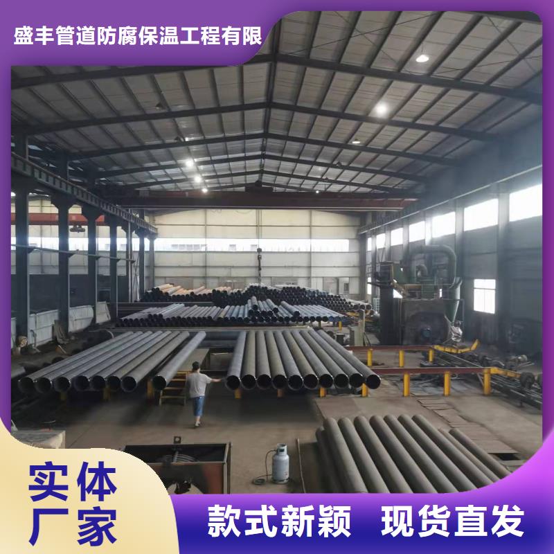 河北螺旋钢管厂家直发-价格透明
