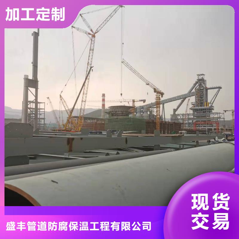 无缝钢管-无缝钢管定制
