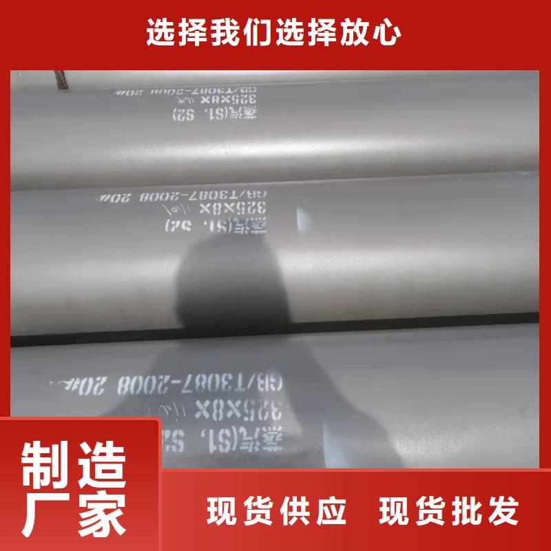 3pe钢管近行情