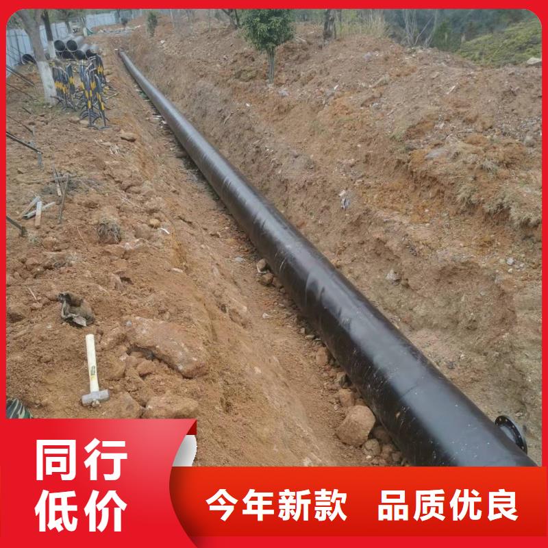 防腐钢管厂家直销-本地生产厂家