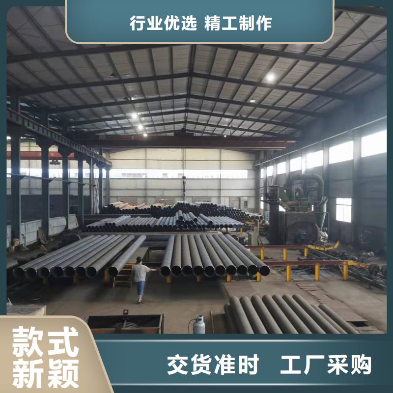 价格合理的防腐保温钢管招聘供货商