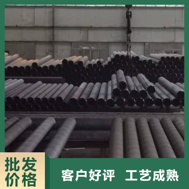 价格合理的防腐保温钢管招聘供货商