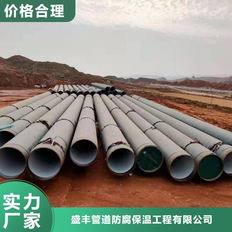 3pe钢管价格-可按需定做