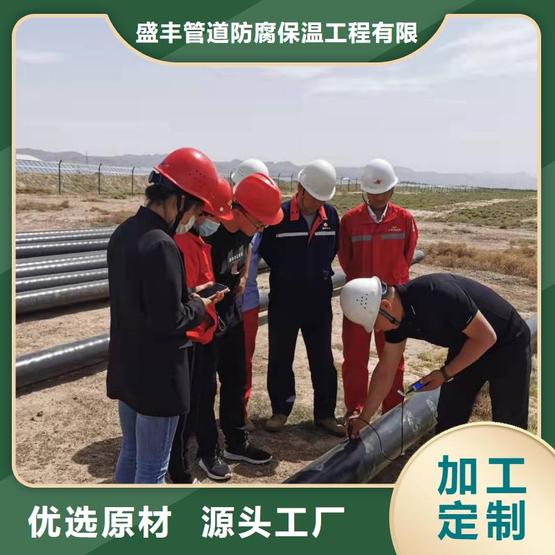 3pe钢管应用范围广