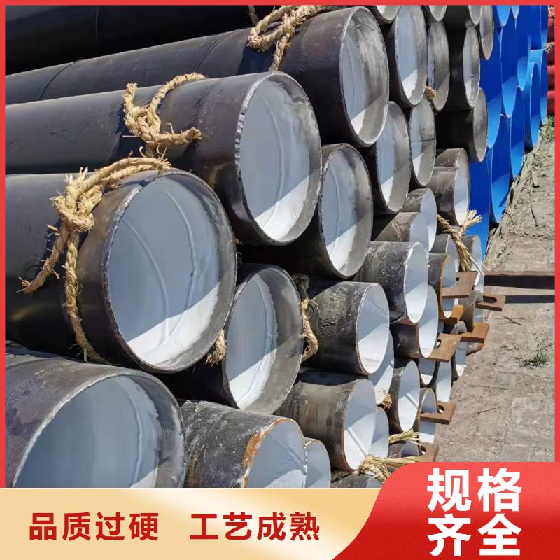 防腐螺旋钢管全国发货