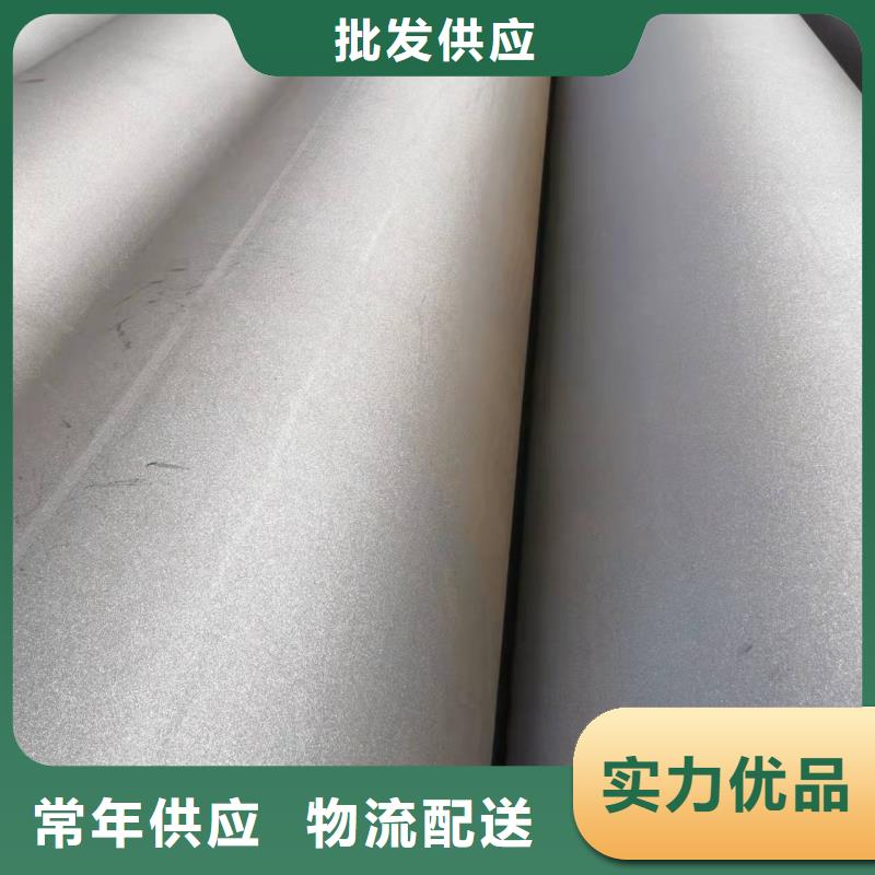 环氧煤沥青防腐钢管加工定制