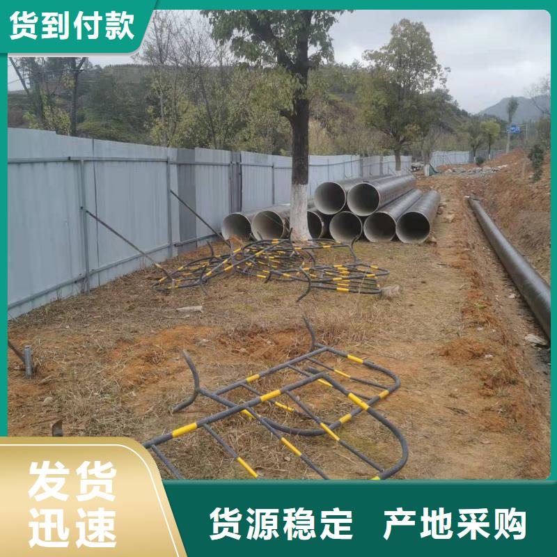法兰8710防腐钢管5000好货