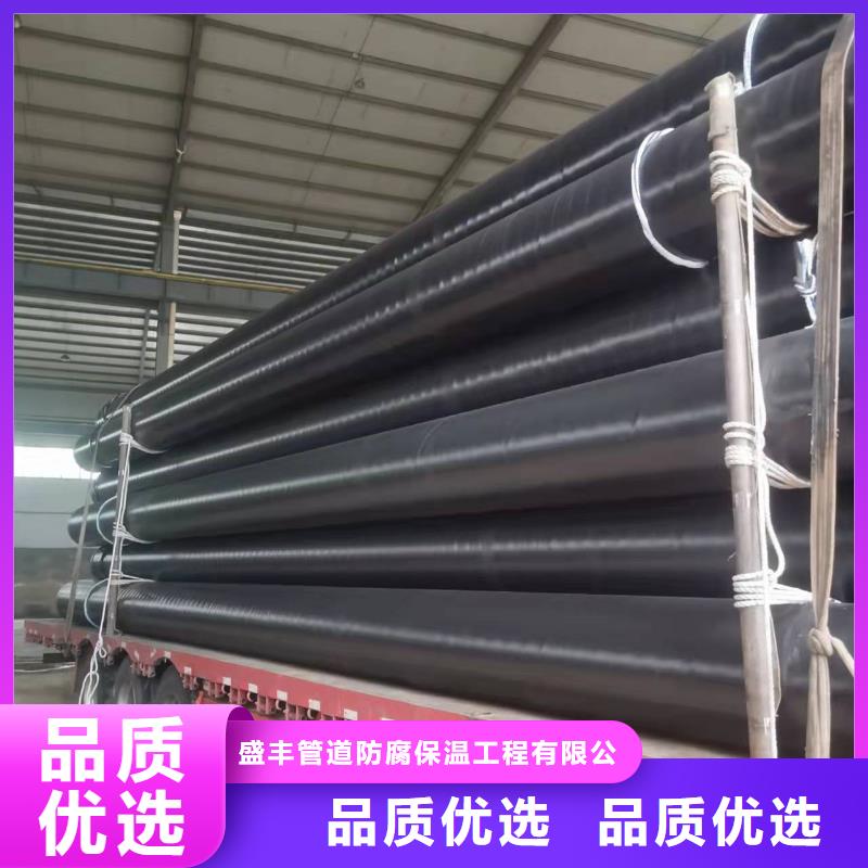 3pe钢管应用范围广