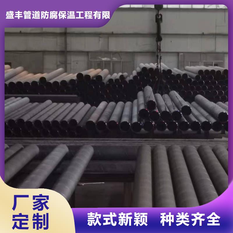 2025##厚壁钢管厂家##有限公司