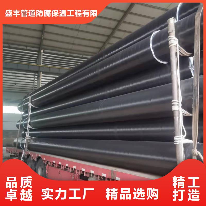 3pe钢管应用范围广