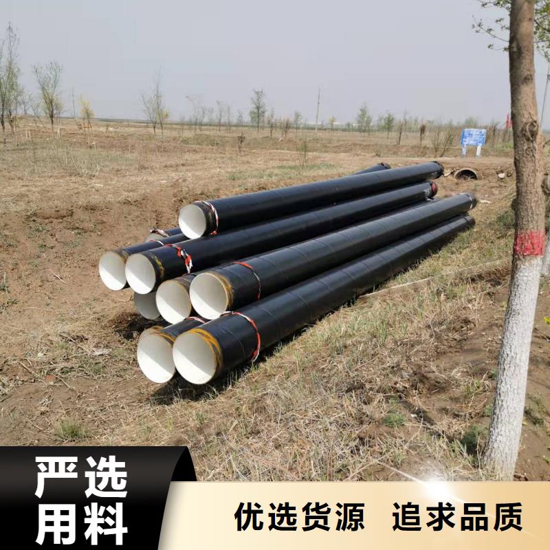 螺旋钢管厂规格齐全的厂家
