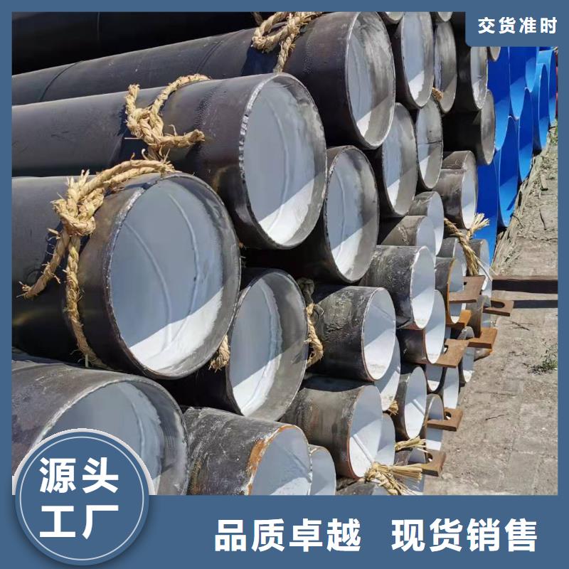 周边弯头生产厂家