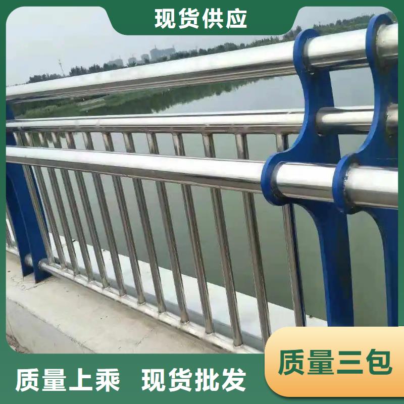 景观护栏制造厂_宏巨伟业金属材料销售有限公司