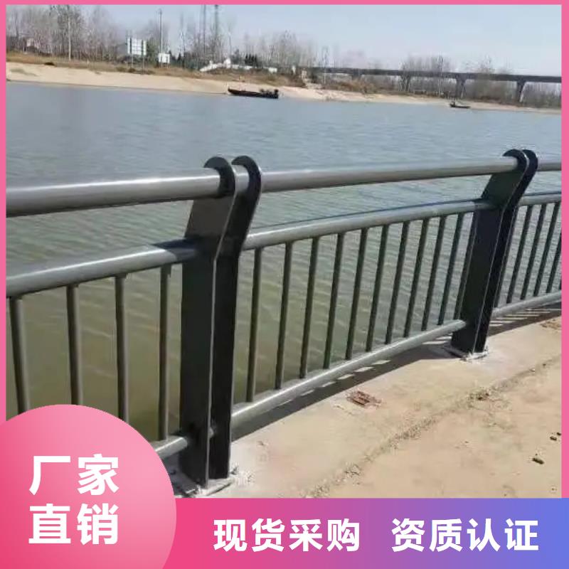 2025报价快的#201不锈钢复合管栏杆#厂家
