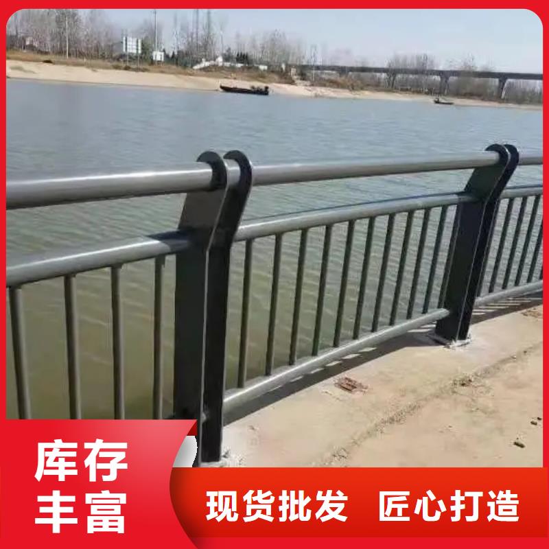 304不锈钢复合管-实业厂家