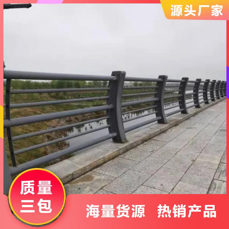 201不锈钢复合管护栏口碑评价